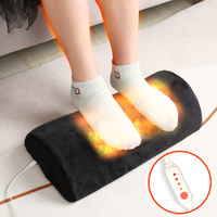 Coussin de pied avec fonction de chauffage améliorée pour la maison, le dortoir, le bureau, le bureau, nouveau, 2022