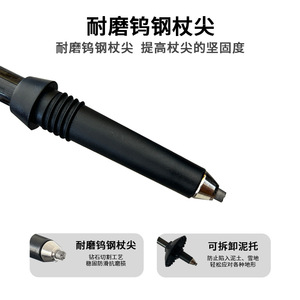 ไม้เท้าเดินป่าแบบยืดหดได้ รุ่นนี้ ทำจากคาร์บอนไฟเบอร์ 3K ขนาด 63-135 ซม. น้ำหนักเบา สำหรับกิจกรรมกลางแจ้ง พร้อมหัวล็อคโลหะ สำหรับผู้ชายและผู้หญิง - Product Image 5