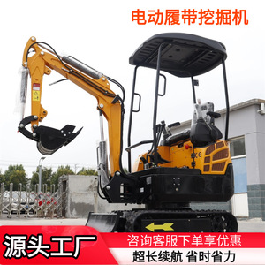 Mini Excavadora Eléctrica Tipo Oruga con Cabina de Bajo Ruido para Construcción Escolar, Comunitaria y Municipal - Product Image 2