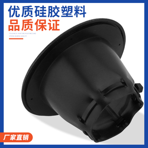 <b>Waterproof</b> Cable Hole Protective Sleeve <b>Silicone</b> Plastic For Rv Boat Ship Motorboat Fishing Boat - Product Image 3