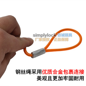 Cordon de rappel pour verrou de frein à disque de moto, 1,2 mètres, en PVC, pour sécurité des bagages, orange, bleu, vert, rouge, jaune, noir, rose - Product Image 4