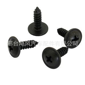 Clips de fixation en plastique pour garde-boue de capot moteur 12492-05163 pour Kia Hyundai Sonata Elantra Santa Fe - Product Image 4