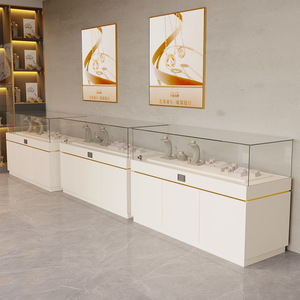 Vetrina Espositiva per Gioielli, Telefoni Cellulari e Oggetti Antichi con Finitura in Pannello Artificiale Senza Vernice, Design Minimalista <span class=keywords><strong>Bianco</strong></span> - Product Image 1