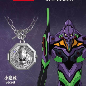 Auténtico BOXFUN EVA Neon Genesis Evangelion, Caja Sorpresa con 12 Relojes <span class=keywords><strong>de</strong></span> Pulsera <span class=keywords><strong>de</strong></span> Cuarzo con Personajes <span class=keywords><strong>de</strong></span> <span class=keywords><strong>Anime</strong></span>, Regalo Coleccionable - Product Image 3