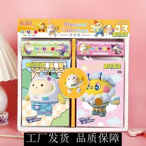 Kit de stickers de peinture diamant Sanrio Kuromi pour enfants, cadeau artisanal éducatif DIY, matériel papier pour diamants rectangulaires et ronds, sans cadre - Product Image 4