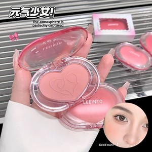 LEEINTO Sunny Day Time <span class=keywords><strong>Blush</strong></span> Tender Girl Mono Palette, Textura Fina, Color Natural, Acabado Mate en Crema de Baja Saturación, 4g - Product Image 2