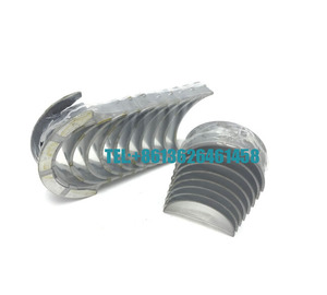 Pièces de rechange automobiles Roulement de bielle roulement principal pour YUEJIN AUTO PARTS NJ1062 /NJ1063 /NJ5041 - Product Image 2