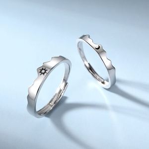 Simple Opening Sun Moon <b>Ring</b> Minimalist <b>Silver</b> Color Sun Moon Adjustable <b>Ring</b> for <b>Men</b> Women Couple Engagement Jewelry Gifts - Product Image 1