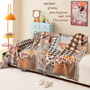 Housse de canapé élastique respirante six couleurs à motifs animaux mignons de dessins animés, <span class=keywords><strong>anti</strong></span>-salissures, tout compris, pour automne-hiver - Product Image 4