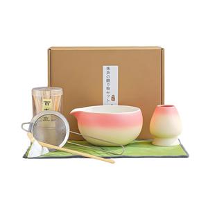 Juego de té Matcha tradicional japonés de 7 piezas para ceremonias de café y té - Product Image 1
