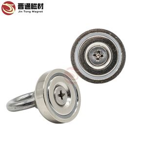 500Lbs Force de Traction <span class=keywords><strong>Aimant</strong></span> Kit De <span class=keywords><strong>Pêche</strong></span> Avec Corde, Mousqueton, Filets, <span class=keywords><strong>Grappin</strong></span> - Product Image 6