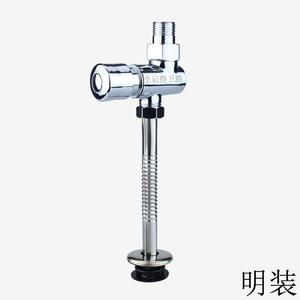 Vanne de chasse d'eau pour urinoir à 4 points à montage en surface pour salle de bain, vanne de chasse d'eau pour urinoir à commande manuelle avec fonction de bouton-poussoir - Product Image 4