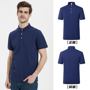 Polo à manches courtes pour homme, couleur unie, coton Oxford, design décontracté à boutons, coupe régulière, tissu tissé anti-rétrécissement - Product Image 1
