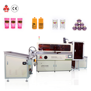 S102 1-8 <strong>Color</strong> <strong>Full</strong> <strong>Automatic</strong> <strong>Screen</strong> <strong>Printing</strong> <strong>Machine</strong> for Cosmetic Tubes/Bottle - Product Image 1