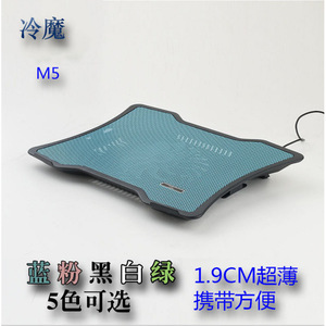 X1 Laptop <b>Cooling</b> <b>Pad</b> 1.9cm Thin USB Air-Cooled Plastic Notebook Cooler - Product Image 4