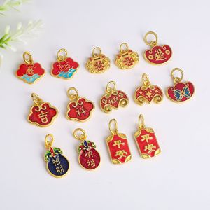 เครื่องประดับเคลือบทองคำลายครามแบบดั้งเดิม  จี้มงคลสำหรับทำสร้อยข้อมือ สร้อยคอ จี้ห้อย  ขายส่ง - Product Image 1