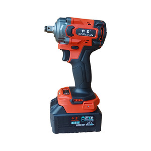 Llave de Impacto Inalámbrica Songyan de 21V con Batería de Litio Sin Escobillas de 12.5mm y Alto Torque - Product Image 2