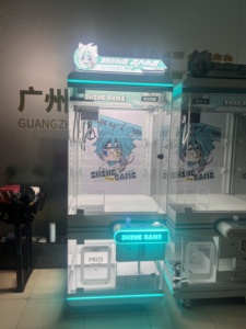 Thiết Kế Mới Thép Không Gỉ Và Sắt Duy Nhất Cắt Kéo Claw Máy Nhỏ Sang Trọng Đồ Chơi Lớn Claw Máy Pick-up Ánh Sáng Trò Chơi - Product Image 5