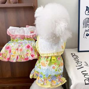 Dog <b>Princess</b> Dress Summer Breathable Floral Skirt Small Pet <b>Clothes</b> - Product Image 2