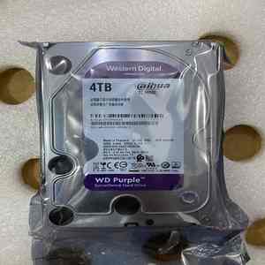 100% brand new purple 4TB hard drive HDD4TB 6TB surveillance hard drive wholesale