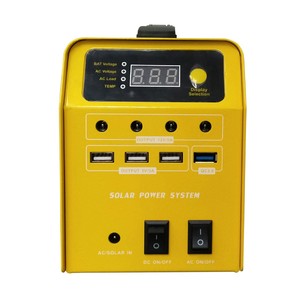 China Price <strong>Concentrated</strong> 220V <strong>Solar</strong> Power Generator - Product Image 1