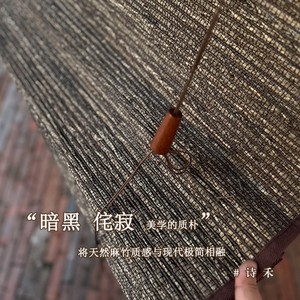 Wabi Sabi Style Flax Roman Blinds Dark Brown Light Filtering Custom Sizes For Villa Tea Room Zen Decor - Product Image 3