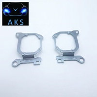 Autres accessoires d'éclairage automobile : Support de lentille de projecteur LED 3 pouces pour Toyota Corolla Halogène 2018-2022, Adaptateur de projecteur LED