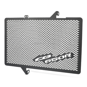 Accessoires de moto pour Honda CB650R, protection de radiateur CB650R Neo SP Cafe, grille de protection de radiateur <span class=keywords><strong>CB</strong></span> <span class=keywords><strong>650R</strong></span> <span class=keywords><strong>CB</strong></span> 650 R Neo SP Cafe - Product Image 1