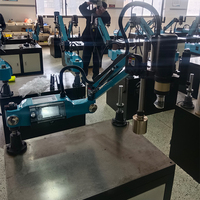 Machine de perçage et de taraudage automatique CNC industrielle M16, machine de taraudage électrique servo 220V, perceuse