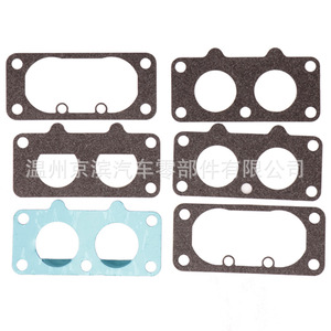 Kit de réparation de carburateur Briggs & Stratton 791230 699709 499804 pour pièces de tondeuse - Product Image 5