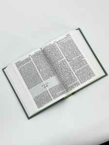 Biblia de Tapa Dura, Versión Estándar Revisada, Impresión de Libros - Product Image 4