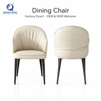 Chaise de salle à manger moderne en cuir PU rembourrée avec structure métallique pour hôtel, café, salle à manger - Fabricant en gros