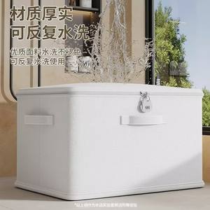 SND6012 1 Caja de Almacenamiento Rectangular con Cerradura para Ropa y Edredones, Organizador Plegable de Color Sólido para Armario - Product Image 4