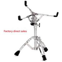 Wholesale Drum Set Stands Universal Double and Single Legs Thickened Reinforced Percussion Instrument Accessories