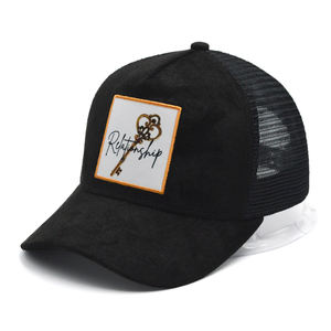 Gamuza inferior A-Frame bordado algodón 2 tonos perfil bajo esponjoso sublimación impreso leopardo OEM gorra <span class=keywords><strong>de</strong></span> camionero sombrero - Product Image 6