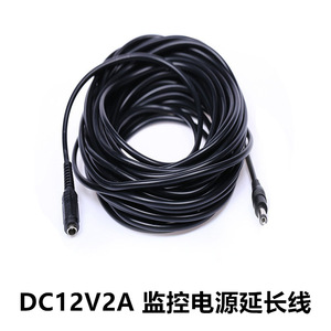 Cable de extensión de alimentación para vigilancia Dc12V 2A, para cámara Ptz exterior, adaptador inalámbrico Wifi, 1M, 2M, 3M, 5M, 10M, 15M, negro - Product Image 4