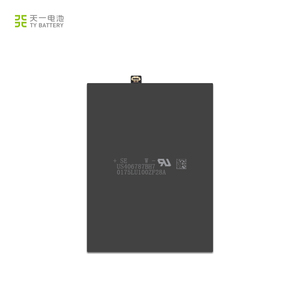 Modèle de <span class=keywords><strong>batterie</strong></span> de téléphone portable d'origine pour Huawei <span class=keywords><strong>Honor</strong></span> <span class=keywords><strong>8</strong></span> <span class=keywords><strong>Pro</strong></span> et V9 DUK-AL20 DUK-TL30 - Product Image 3