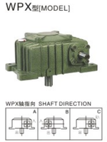 Réducteur de vitesse à engrenages sans fin 60-1500 tr/min pour fabricants, boîte de vitesses WP d'occasion