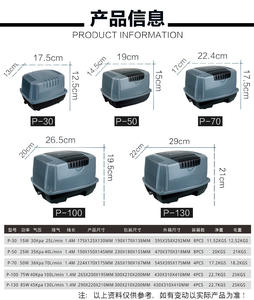 Jebo High-Power 12-95W Zuurstofpomp Fabrikant <span class=keywords><strong>Aquarium</strong></span> Accessoires Luchtpomp Zuurstofpomp Kleine Zuurstof Geslachten - Product Image 5