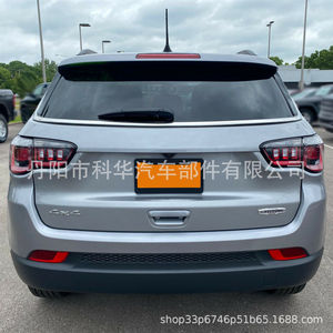 Réflecteur de pare-chocs arrière Jeep Compass 2017-2021 55112679AA Rouge Forme en ménisque Structure plan-concave - Product Image 4