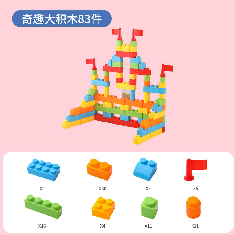 83 morceaux de gros blocs de construction étranges