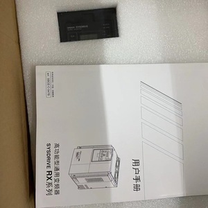 Convertidor de Frecuencia Mitsubishi 400V Trifásico 1.5kW Control Vectorial IP20 Tamaño Estándar - Product Image 5