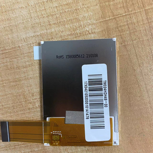 ใหม่ 2.4 นิ้ว 240*320 QVGA อุตสาหกรรมจอแสดงผล TFT LCD สำหรับอุตสาหกรรมการแพทย์อุปกรณ์ยานยนต์ TM024HDH49 - Product Image 3