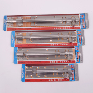 Qingxing Hengyong <b>Door</b> Window Bolt 8 Inch Stainless Steel Minimalist Design Easy Installation - Product Image 5
