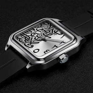 Arabic Numerals Watch Men's Quartz Watch Stainless Steel Alloy Waterproof Watch Men's Business Watch Fashion Luxury - Product Image 2
