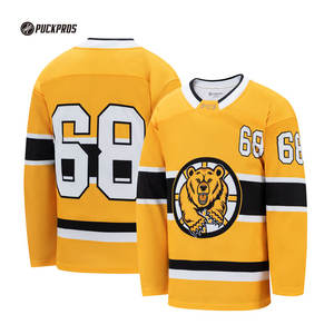 批发男女通用定制冰球球衣批发训练冰球运动服OEM服务 - Product Image 6