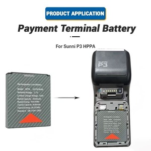 Sunmi P3/P3H/HPPA 2ICP5/59 PDA Handheld Terminals Meituan Bestelkassa Apparaat Lithium Oplaadbare Batterijen Voorraad - Product Image 4