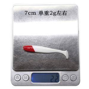 Leurre de pêche souple en PVC tête rouge, appât vivant, vente en gros disponible - Product Image 4