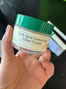 Crème éclaircissante pour la peau Axiis -ySouth Korea, best-seller, à l'aloe vera, à la céramide et à la centella, hydratante pour la peau - Product Image 5