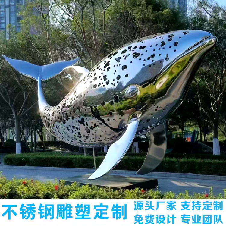 Sculpture en acier inoxydable 07